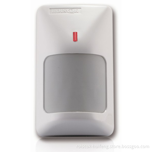 PIR Motion Sensor with Low Consumption (RK210PR)